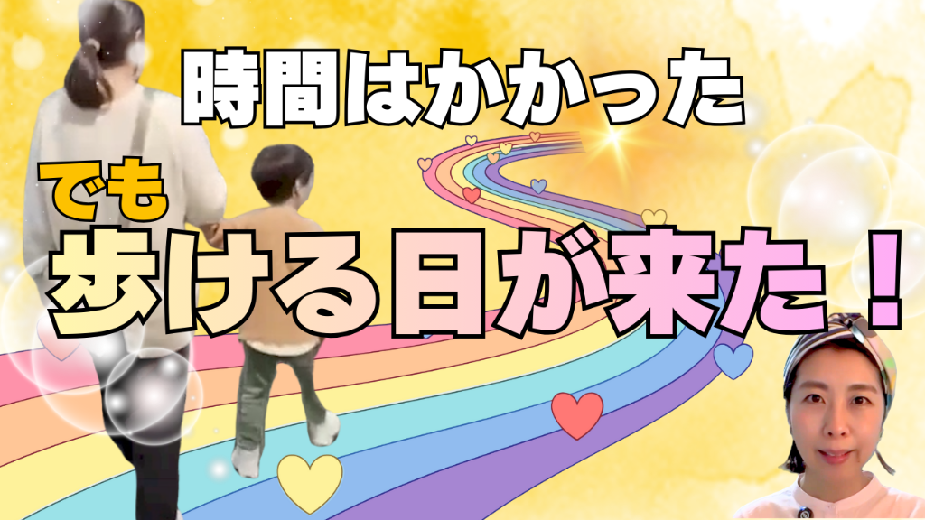  2025年、一年ありがとうございました