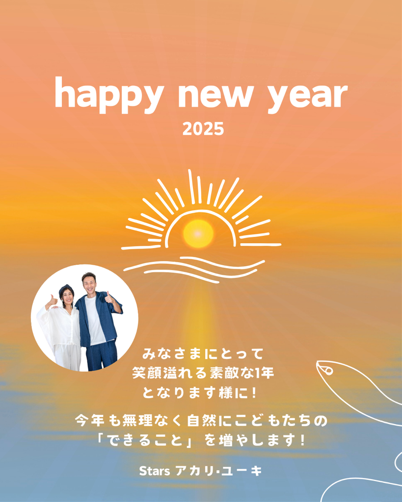 “脳” に変化を与える唯一の方法