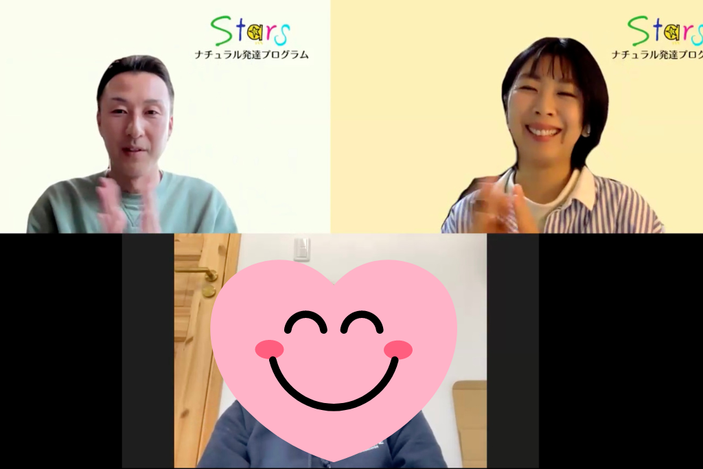 低酸素性虚血性脳症・脳性麻痺、3歳のお子さん［プログラム受講者レポート］